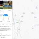 마니산솔바위 이미지