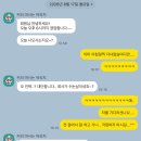월드컵로7안길 20 | 합정 업짐 헬스장 피티 유목민 정착한 곳 내돈내산 추천 솔직후기