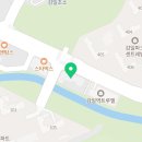 감일퍼스트치과의원 이미지