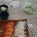 준스시 - 수원시 영통구 매여울로67번길 48 | 준스시