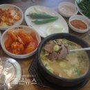 영천돼지국밥 이미지