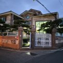 대남공인중개사사무소 이미지