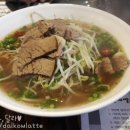 첫번째쌀국수