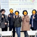 일상속스마트폰활용법 이미지