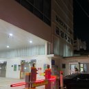 일원1동 기계식 공영주차장 | 1시간 3천원 저렴한 해방촌 공영주차장