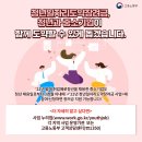 커리어넷대구지사주 이미지