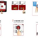 진동종합복지관 북카페 이미지