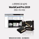 (주)이엠데이타 이미지