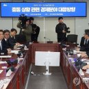 경제주유소 이미지