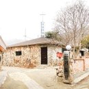 사마리안하우스 이미지