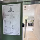 차오헤어