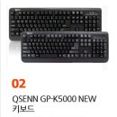 X-FILE PC방 이미지