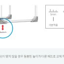 대한의료기 이미지