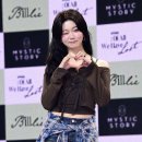 츠키 이미지