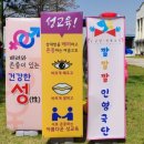 협동조합 아리송 이미지