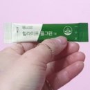 올그린식품 이미지