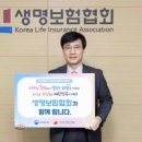 주식회사 릴레이릴레이 이미지