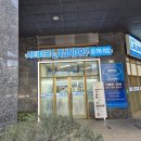 파크명품세탁 이미지