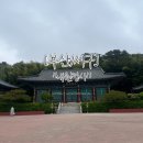 내원정사 옆 | [부산/서구]도심에 가까운 힐링지 &#34;내원정사&#34;