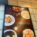 착한쭝식 삼산점 이미지