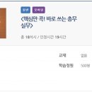 윈부동산중개 이미지