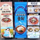 꼭지네 연산점 이미지