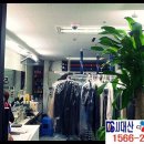 향기 나는 세탁소 이미지