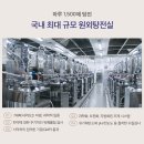 메디바이오 이미지