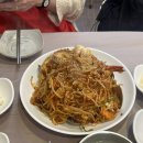 미성해물찜 이미지