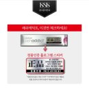 [중랑구 속눈썹성장제 추천] 블리 원장도 애정하는 래쉬애딕트 실제 사용 후기!
