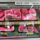 낙동강한우촌 이미지