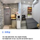 스윔슐레 구미캠퍼스 | 구미어린이 수영장 / 스윔슐레 구미캠퍼스