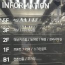 나루호스텔 이미지