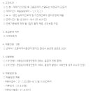 한국드론자격센터