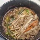 미주진로(아) 이미지