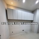 항스퀘어 병원 이미지