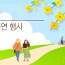 가온누리전당 이미지
