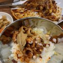 전주 혁신도시 맛집 새로 오픈한 낙지사랑 후기