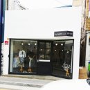 이서방횟집 이미지
