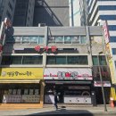 백가향 이미지