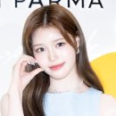 세비