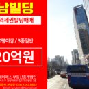 엔젤스 뷰티플러스