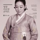 아트팩토리 봄 이미지