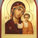 성모의지 이미지