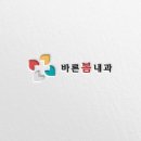 디자인봄 이미지