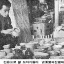 고옥당 네이버블로그