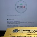 교대기숙사(남자) | 인생 첫 실무수습 댕겨옴