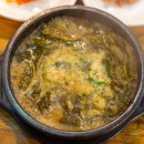 가정식백반 이미지