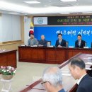 농업회사법인(주)우주