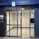 훼미리세탁소 이미지